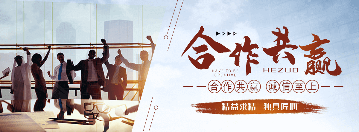张家口口碑好的ND钢厂家推荐